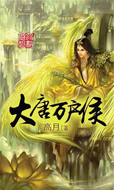 聚焦58问答,快速解决问题——比亚迪唐ev600参数是多少?亮点有哪些?交流平台