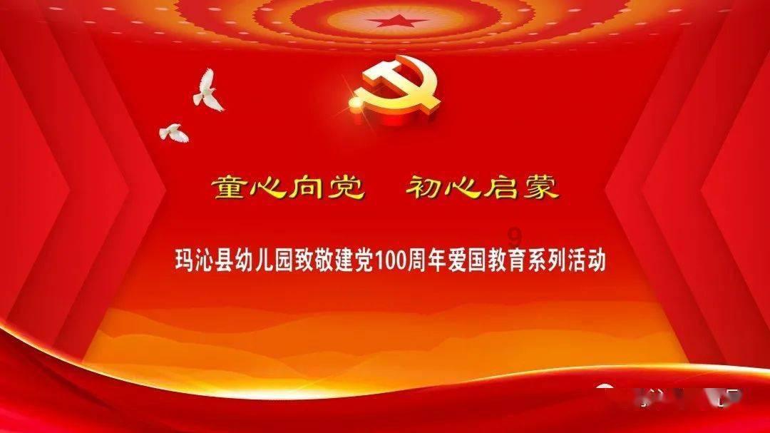 官方平台,信赖之选了解更多巫师3狂猎的知识